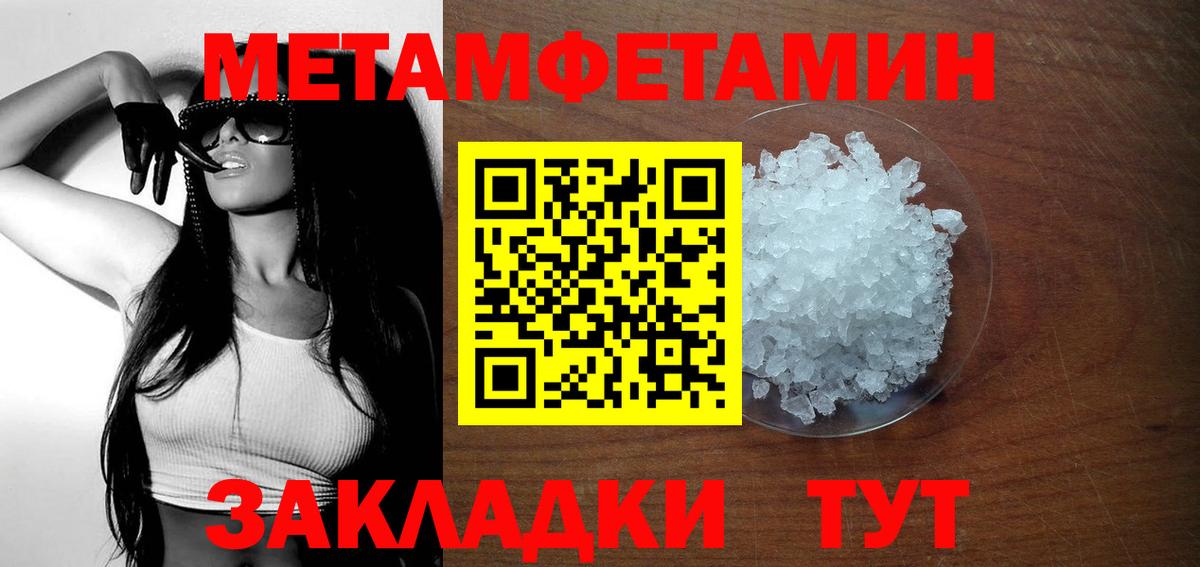 АМФЕТАМИН  АМФЕТАМИН 98%  Вход с VPN  Калуга  АМФЕТАМИН 