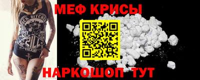 амф Кулебаки