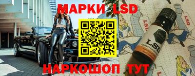кокс Краснознаменск