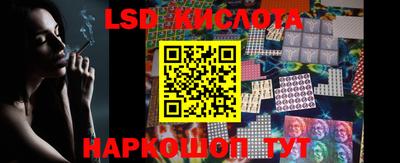 mdpv Кумертау