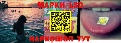 кокс Краснознаменск