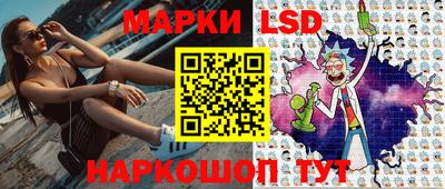 кокс Краснознаменск