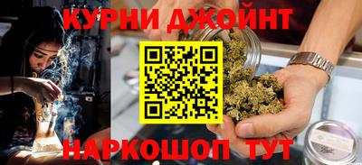кокс Краснознаменск