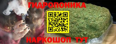 кокс Краснознаменск