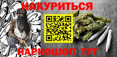 mdpv Кумертау