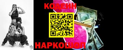 амф Кулебаки