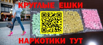 стаф Краснокаменск