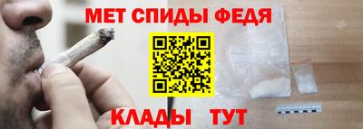 мяу мяу мука Кунгур