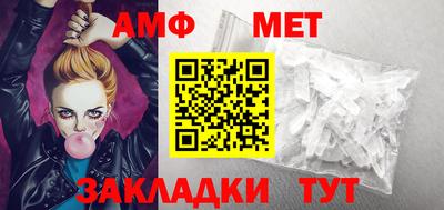 кокс Краснознаменск