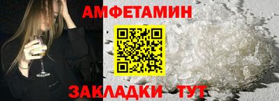 кокс Краснознаменск