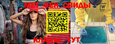 кокс Краснознаменск