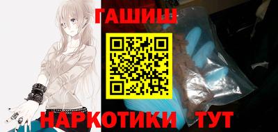 mdpv Кумертау