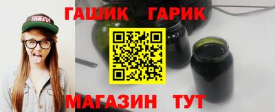 кокс Краснознаменск