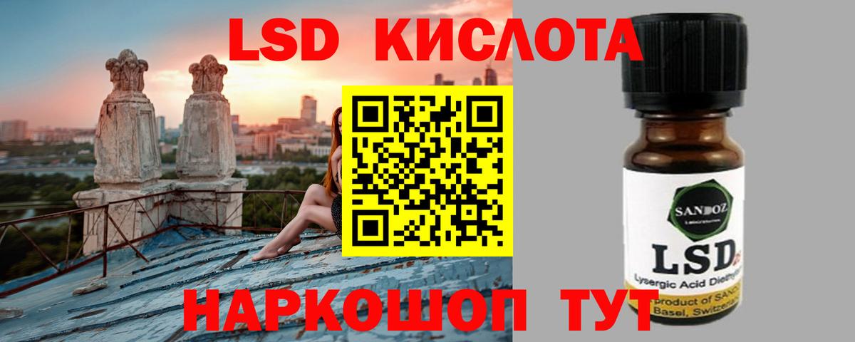 COCAIN  Вход с VPN  ЭКСТАЗИ  Калуга  Меф МЯУ МЯУ   ГАШИШ 