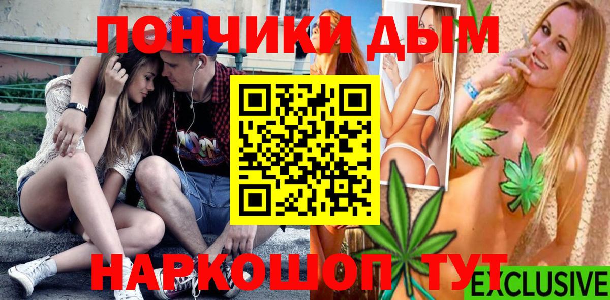 Шишки марихуана семена  Бошки марихуана VHQ  Вход с VPN  Конопля ГИДРОПОН  Калуга  МАРИХУАНА конопля 
